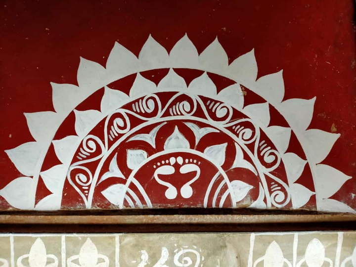 আলপনা