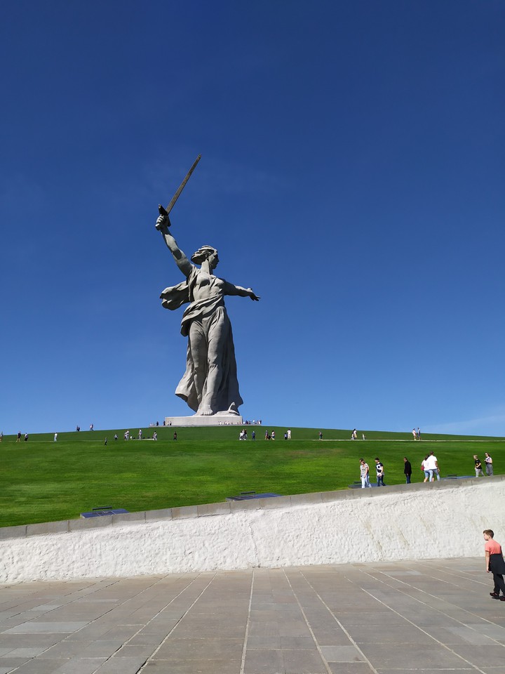 Родина Мать
