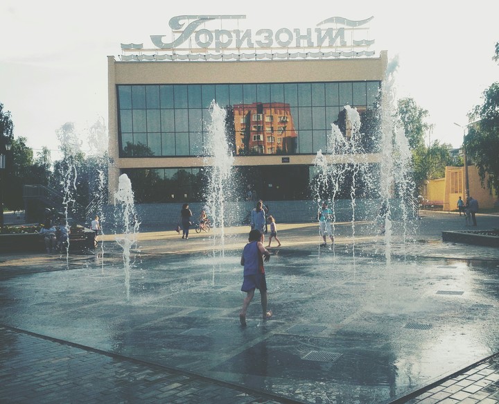 Релакс