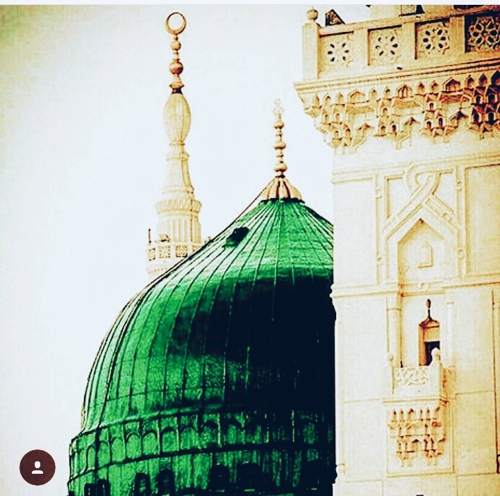 islami