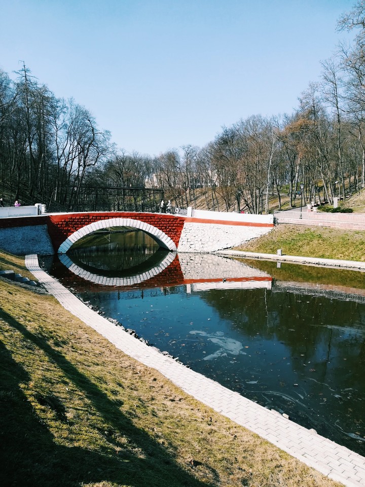 Park