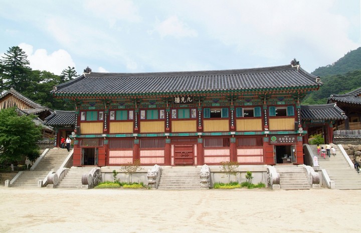 Hwaomsa Temple