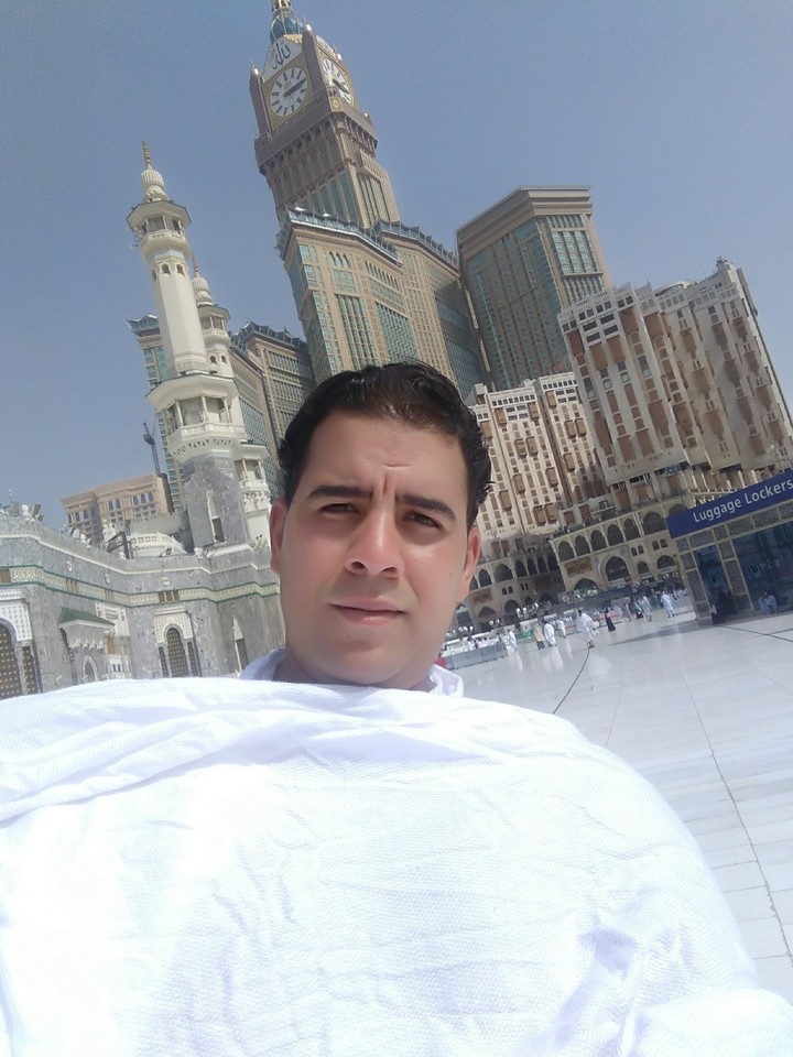 makkah