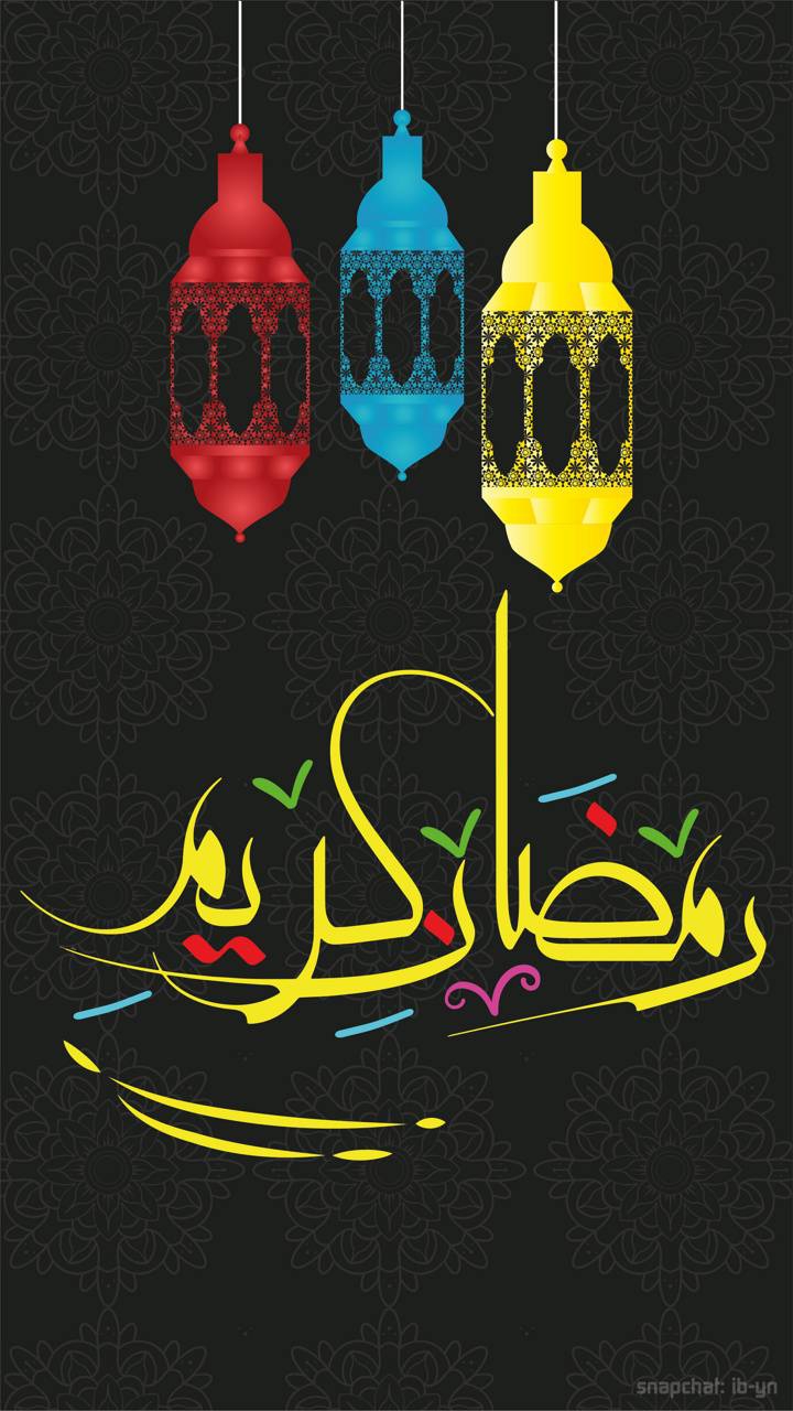 Ramadan