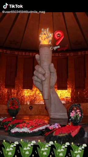 Eternal Glory to the heroes of the Patriotic War ...