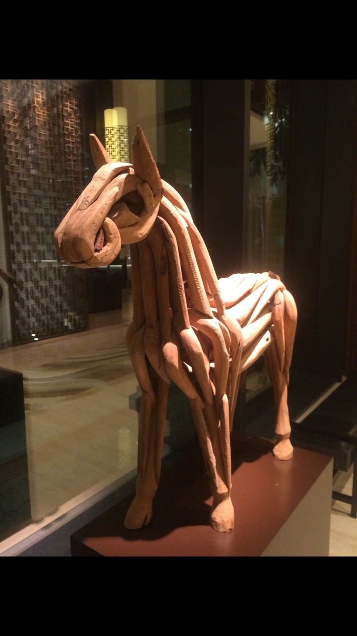at