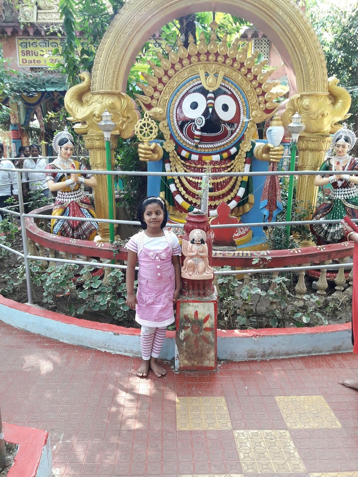 jai jaganath