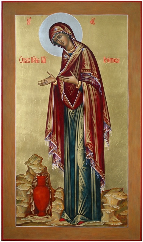Геронтисса