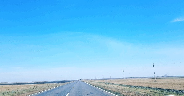 Россия