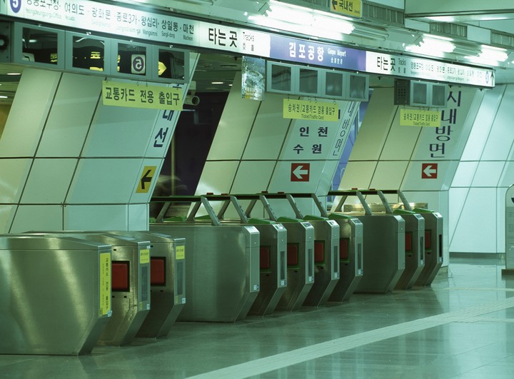서울의도시