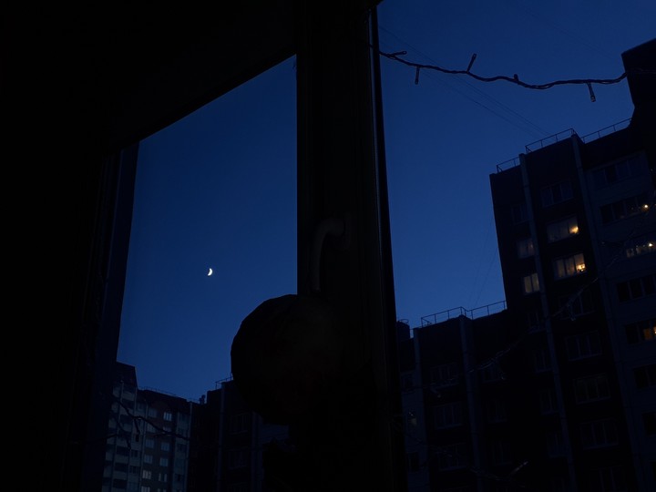 Moon Sky