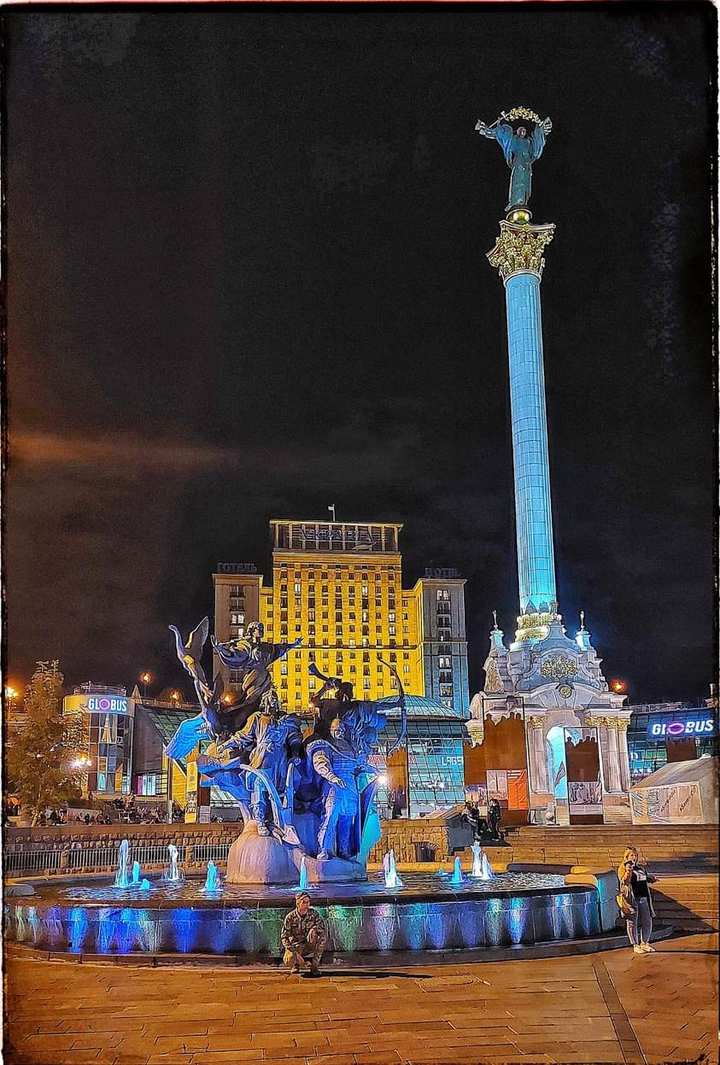kiev