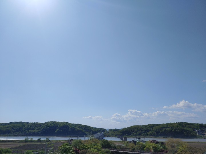 sky