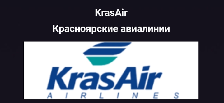 KrasAir Airlines