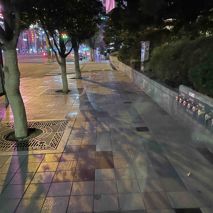 korea