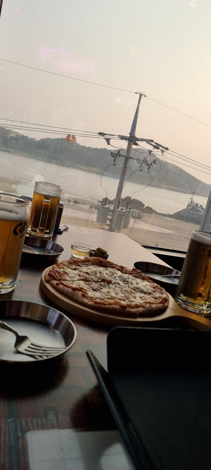 여행