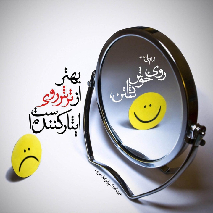 FEEL OF KIND
