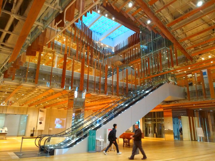 modern library
