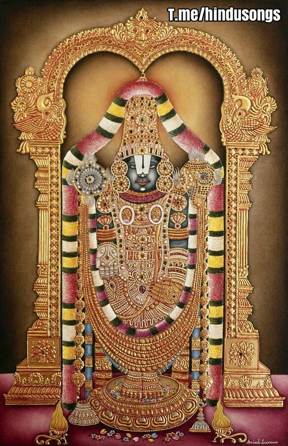 Hindu god
