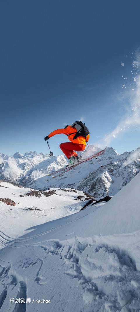 ski