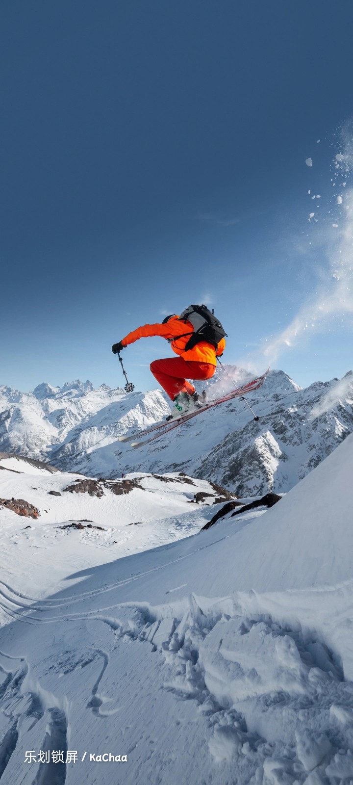ski