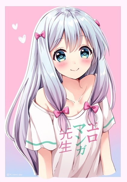 SWEET GIRL