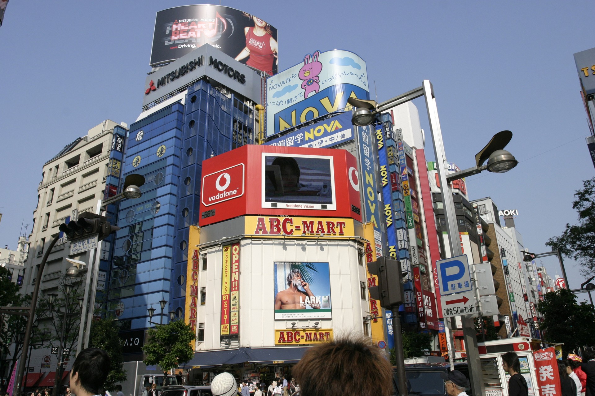 Asia