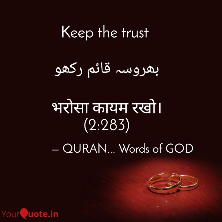 words of GOD
