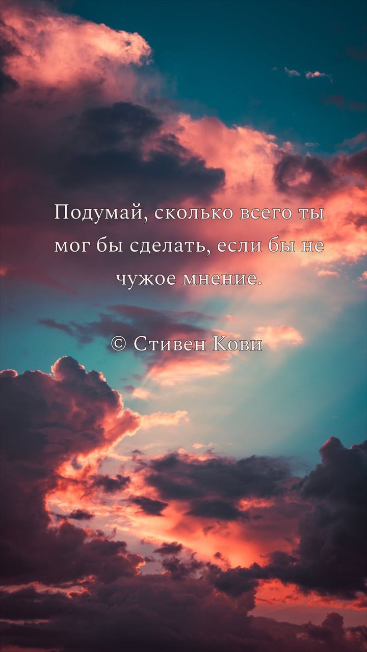 надпись