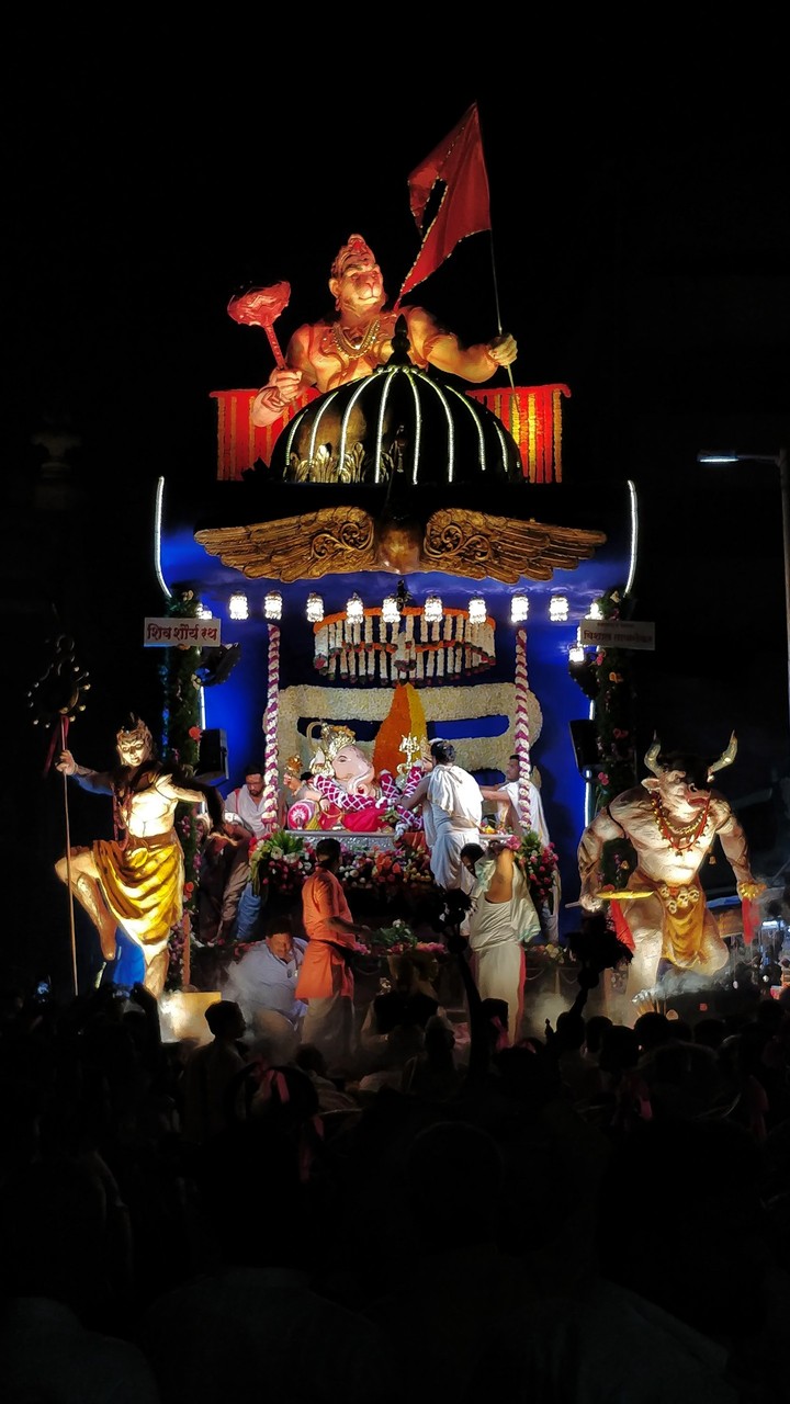 Festival