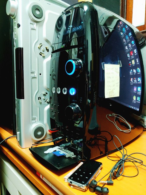 my music audio