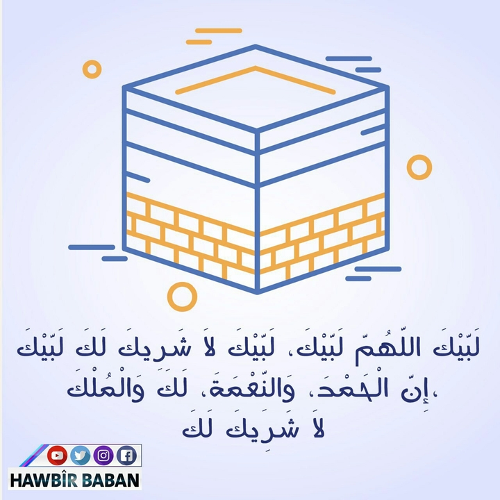 islam