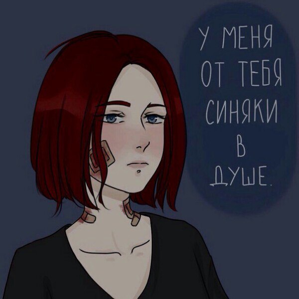 ....