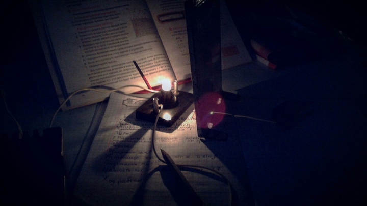 Science