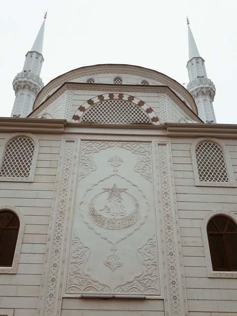 Hilal