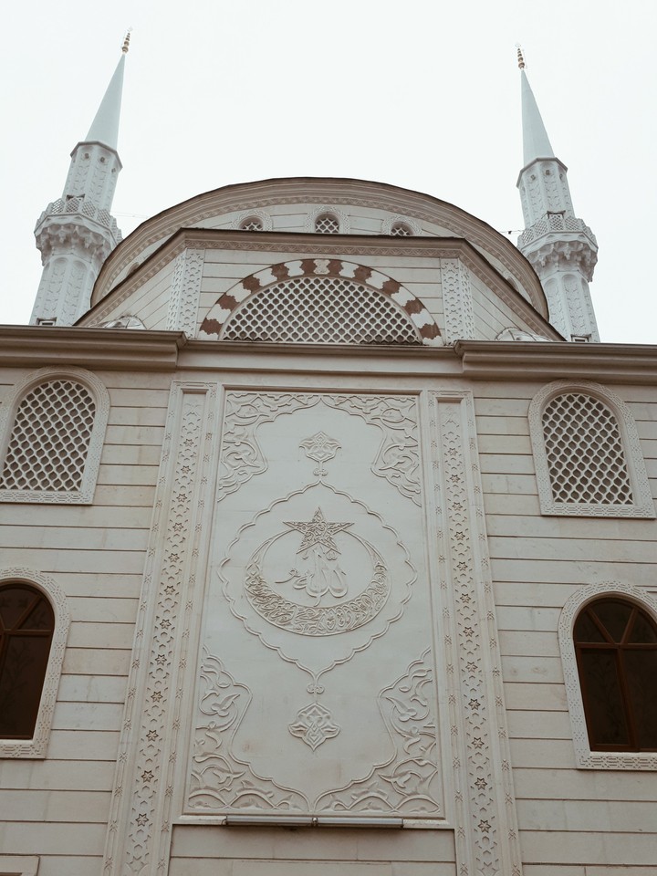 Hilal