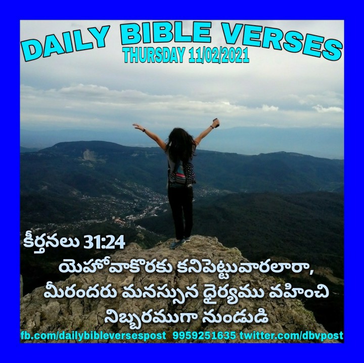 Praise The Lord. Amen ?