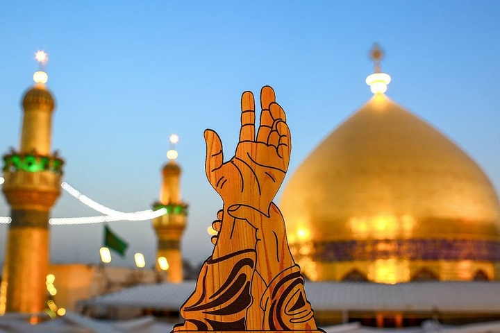 #Ya_ali #Ghadir #Eyd