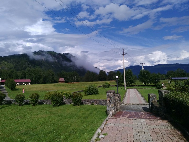 altai mountains
