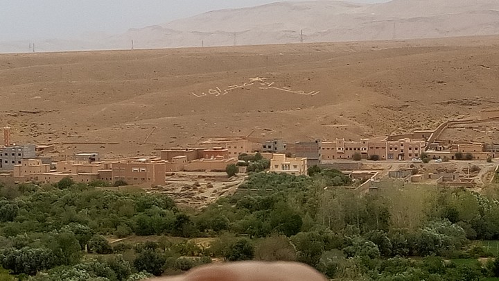 Montagne Dades