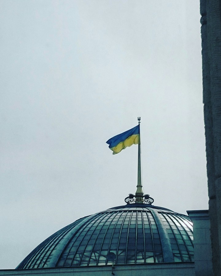 Ukraine Parliament