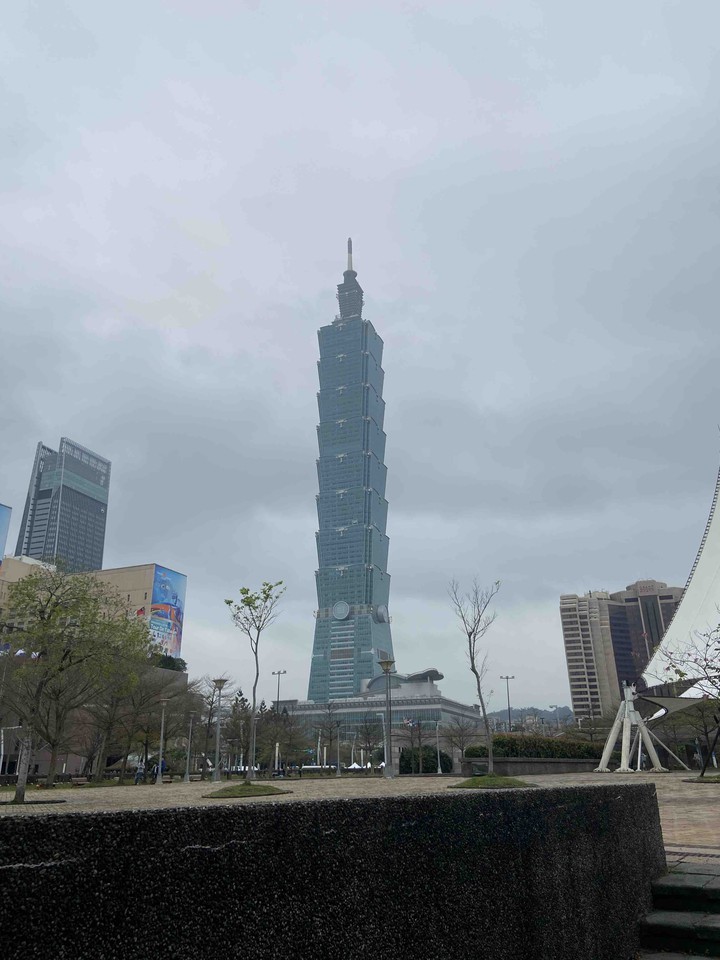 Taipei 101