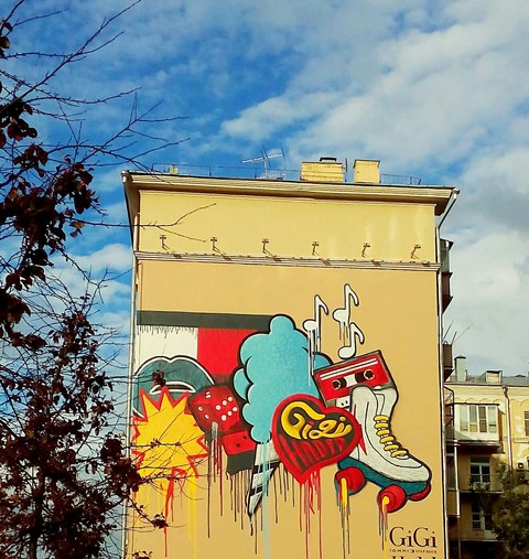 Street art