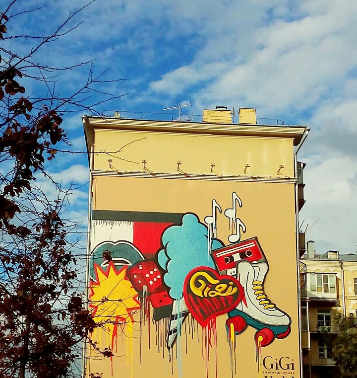 Street art
