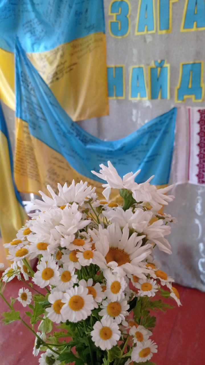 Слава Україні ??