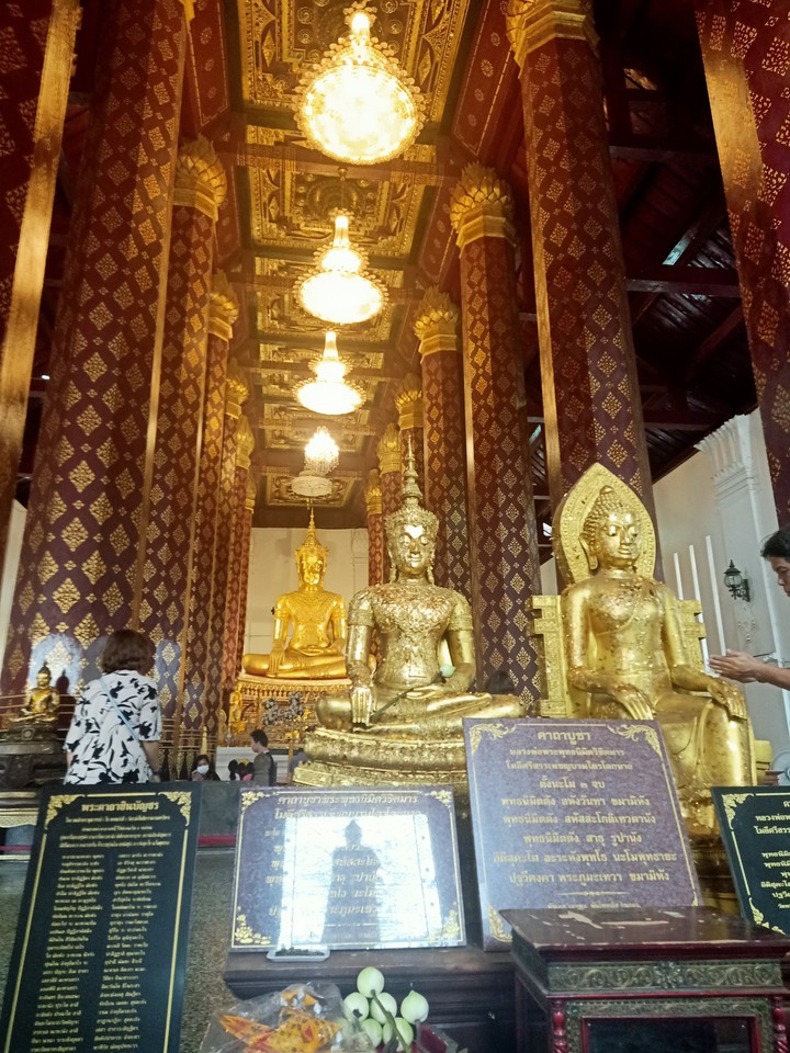 Buddha