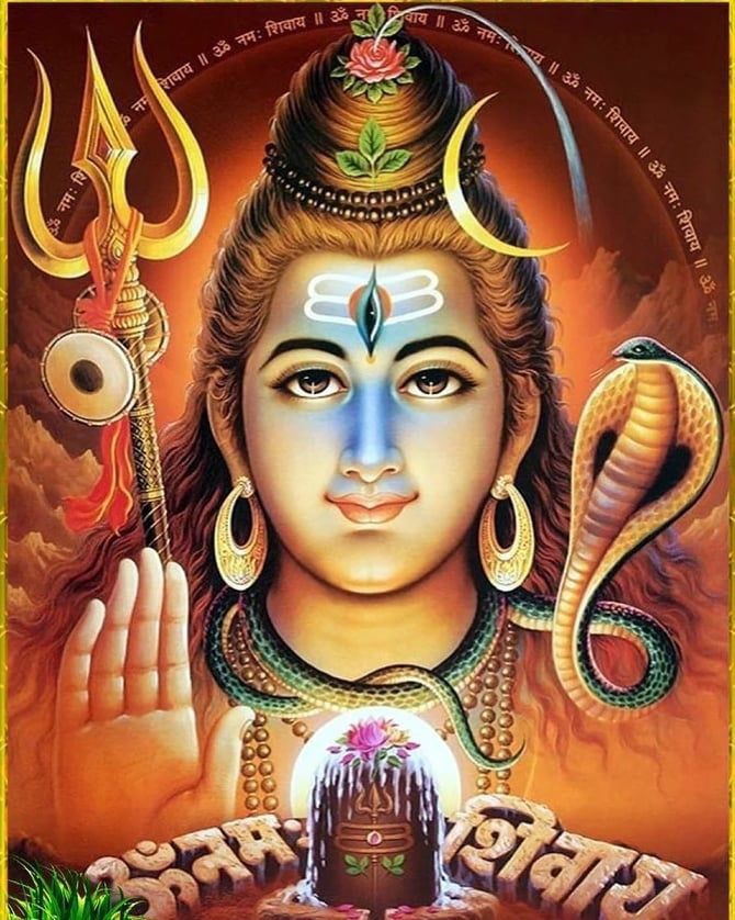 siva