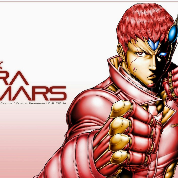 Terra Formars