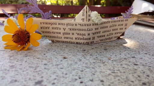 обои