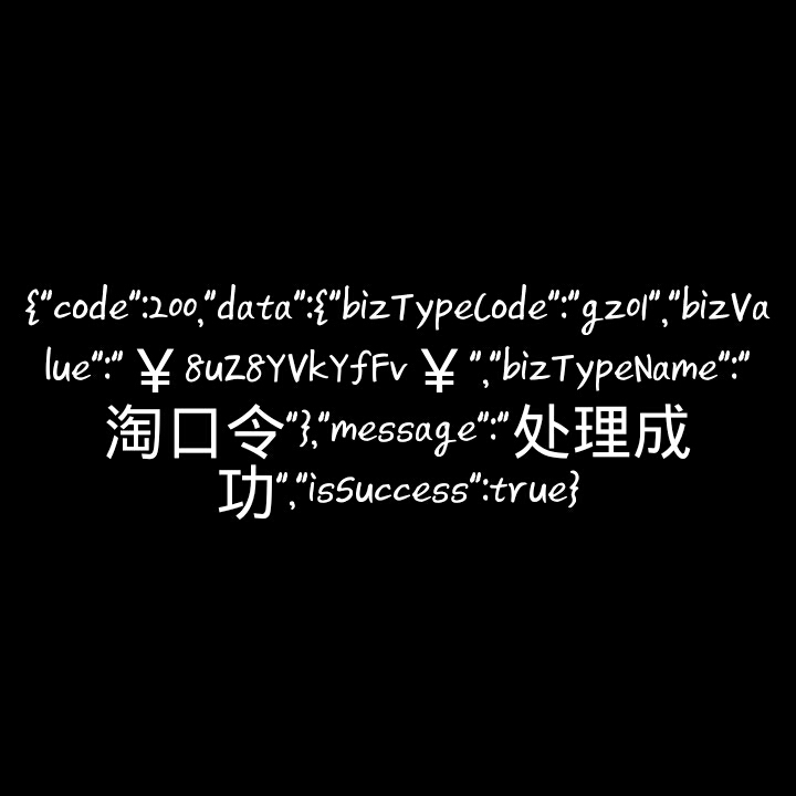 ????
